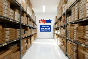 Горячие чипы и электронные компоненты в наличии!